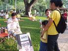 Published on 5/23/2005 		ͼƬĳ깫԰з̻
