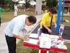 Published on 7/4/2005 ͼƬTaman  Sri Aman԰ٰ췴չ