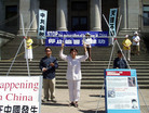 Published on 7/23/2008 ¸绪ֹѧԱΌȺͼ