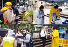 Published on 10/13/2018 ֹ,ϤʳڡֹѧԱ 