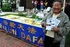 ֹ,"ִ󷨺"쳹ѳ̫ᴫͳ»ͼ - ִ - minghui.org