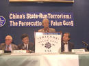 Published on 10/12/2001 国家媒体俱乐部研讨会聚焦中国国家恐怖主义