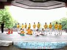 Published on 6/24/2002 Japanese Falun Dafa Practitioners Invited to Join the "Pray for World Peace Concert"