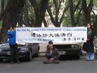 6/8/2004发表.�������ð���͢�����ֹ�ѧԱ���⽻�����⽲����ͼ��
