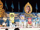 Published on 8/14/2006 ֹ̩ѧԱμӻʺ󻪵ףνͼ