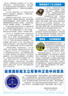 Published on 2/29/2012 ֹ,ഫ¼ľ˼ - ִ
