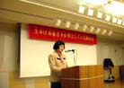 Published on 12/9/2001 东京召开“生命需要真善忍”讲演会