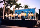 Published on 11/20/2001 Dafa practitioners at Taiwan University introduced Dafa and clarified the truth to students and teachers at a 2001 University Anniversary Party.

