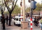 Published on 4/25/1999 Chinese Falun Gong Practitioners are in front of Zhongnanhai(Chinese Center Governemnt)on April 25,1999