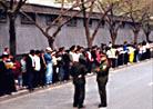 Published on 4/25/1999 Peaceful Appeal on 4.25 in Beijing
