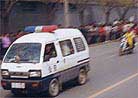 Published on 4/20/2001 On April 25, 1999, tens of thousands of Falun Gong practitioners came to the Appeal Office near Zhongnanhai to appeal. They were peacefully waiting to tell the country’s leaders Falun Gong’s real story and the recent police’s detaining and beating the practitioners in Tianjin