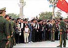 Published on 4/25/1999 4.25 Zhongnanhai Appeal 

