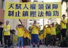 Published on 1/17/2001 1,200 People Attend Falun Dafa 2001 Hong Kong Experience Sharing Conference
 