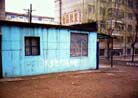 Published on 4/7/2002 Truth-Clarifying Statements Appear in Northeastern Chinese City 