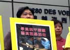 Published on 3/16/2002 Sixteen Practitioners Released on Bail, Hong Kong Police Make a False Charge of Obstruction Against Them