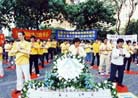 Published on 3/22/2002 Hong Kong Falun Gong Practitioners Hold Appeal in Chater Garden