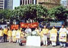 Published on 3/22/2002 Hong Kong Falun Gong Practitioners Hold Appeal in Chater Garden