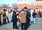 Published on 2/5/2002 Fa-Rectification on "Beijing Falun Dafa Day" on Tiananmen Square