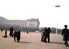 Published on 2/5/2002 Fa-Rectification on "Beijing Falun Dafa Day" on Tiananmen Square