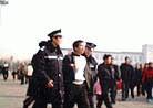 Published on 2/5/2002 Fa-Rectification on "Beijing Falun Dafa Day" on Tiananmen Square
