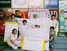 Published on 7/10/2003 台湾内坜大法弟子反香港23条征签活动报导（图）
