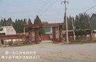 Published on 9/14/2012 法轮功,江苏省各地洗脑班、精神病院迫害案例

