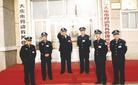 Published on 12/4/2003 揭开大庆“省级文明劳教所”的画皮
