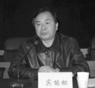 Published on 7/21/2006 曝光广西贵港市迫害大法的部份恶党头目  