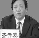 ���ֹ�,2012��ӱ����ݵ������ֹ�ѧԱ���Ⱥ�����
