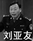 ֹ,ع취Ⱥֹʮ¼
