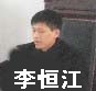 ֹ,ع취Ⱥֹʮ¼
