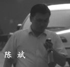 ���ֹ�,�ȷ�ϴ�԰��Ⱥ����������·裨3�� ����������
