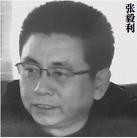 ���ֹ�,����һ����ʮ���¶��մ�½�ۺ���Ϣ ����������
