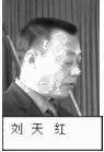 ֹ,ˮԺԺԷֹѧԱȺ 
