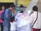 10/27/2003发表.̨�巨�ֹ�ѧԱ�ٰ���ǩ�Ӫ��������
