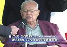 6/6/2003发表.���鴺�ܿ�Ű���������ֹ������߾�ʳӪ��(ͼ)
