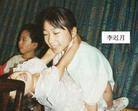 Published on 2/8/2004 海内外多方呼吁　要求释放张浚母女（图）
