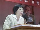 Published on 10/22/2003 台湾法轮大法协会召开记者会呼吁中国立即停止非法拘留台湾人
