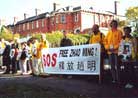 10/10/2001发表.�������󷨵��Ӷ����ֺ����й������ͷ�����