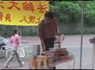 Published on 11/29/2003 在台湾世新大学举办『诉江影展』的经过及体悟（图）
