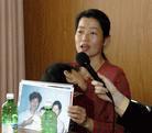3/19/2003发表.������59����Ȩ���ڼ䡡��ʿ��ʦ���������߽�����ͼ��
