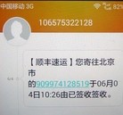 ���ֹ�,ԭ�ӱ�ʡ������Ա��̴״���׶����� ����������
