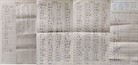 ֹ,ɳ5215ٱǩ2000 
