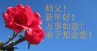 Published on 1/30/2014 ֹ,½󷨵ӹףʦ(29)
