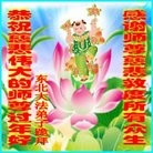 Published on 1/30/2014 ֹ,½󷨵ӹףʦ(29)
