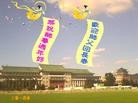 Published on 1/30/2014 ֹ,½󷨵ӹףʦ(29)
