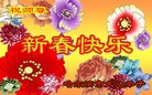 Published on 1/30/2014 ֹ,½󷨵ӹףʦ(29)
