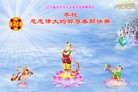 Published on 1/30/2014 ֹ,½󷨵ӹףʦ(29)
