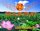 Published on 1/30/2014 ֹ,½󷨵ӹףʦ(29)
