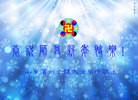 Published on 1/30/2014 ֹ,½󷨵ӹףʦ(29)
